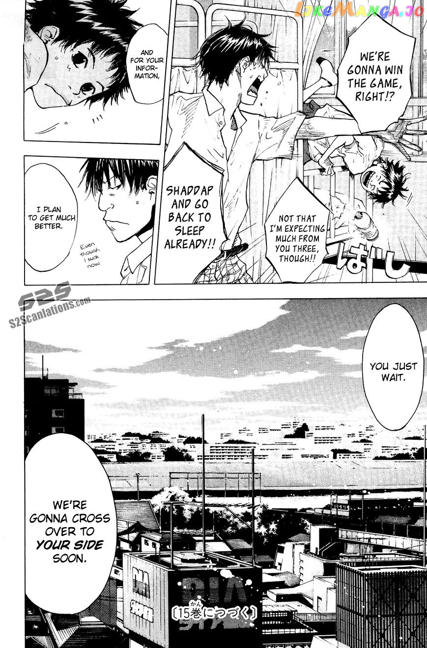 Ahiru No Sora chapter 112 - page 19