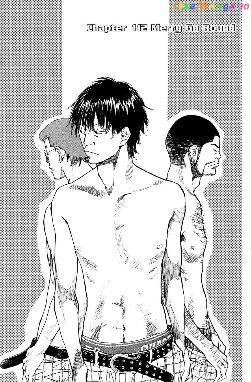 Ahiru No Sora chapter 112 - page 2