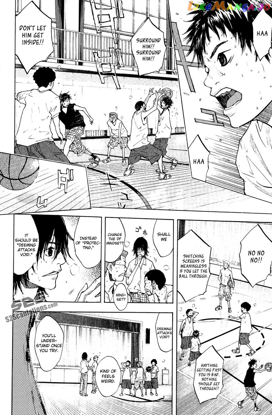 Ahiru No Sora chapter 112 - page 5
