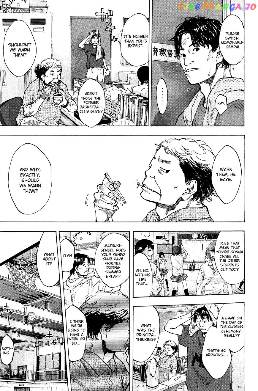 Ahiru No Sora chapter 112 - page 6