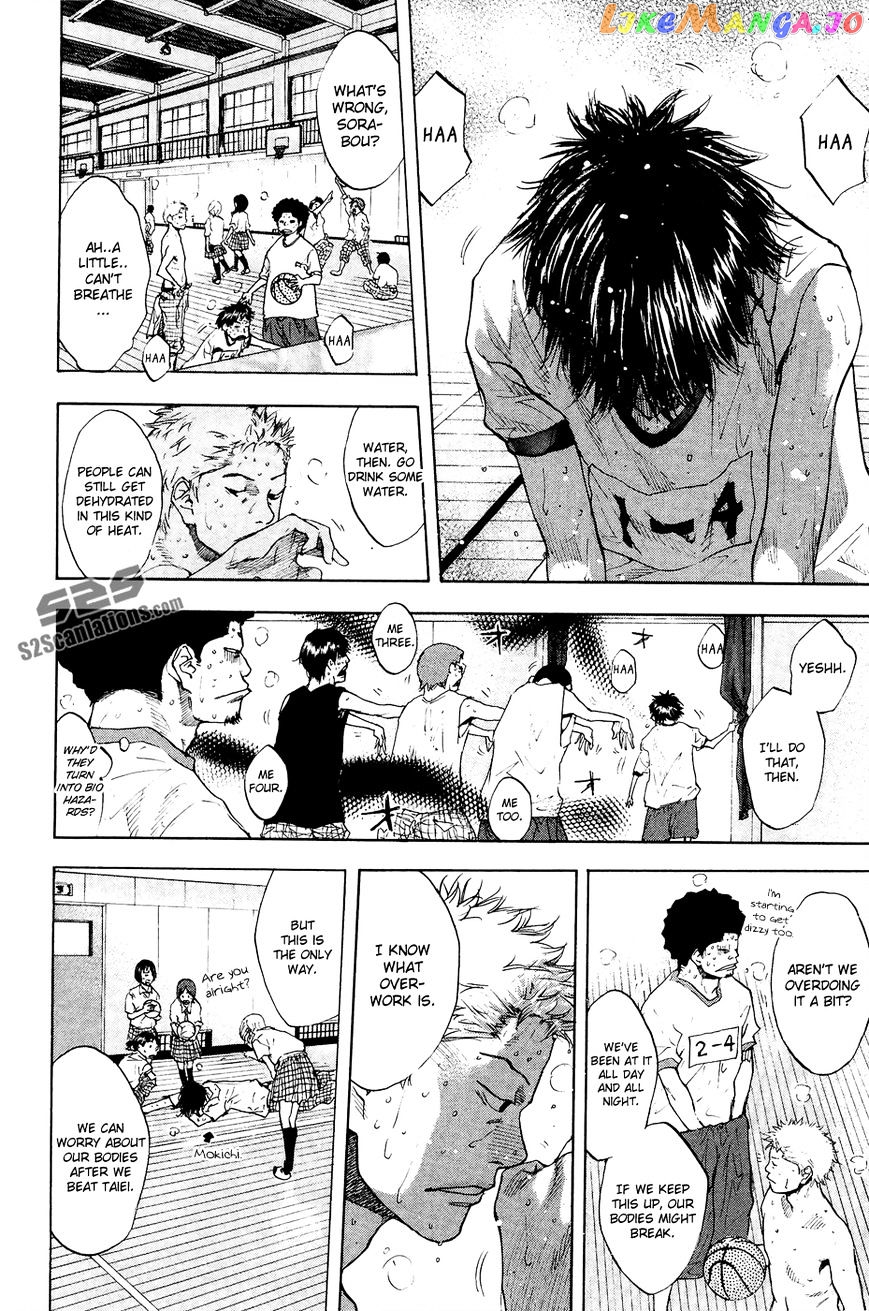 Ahiru No Sora chapter 112 - page 7