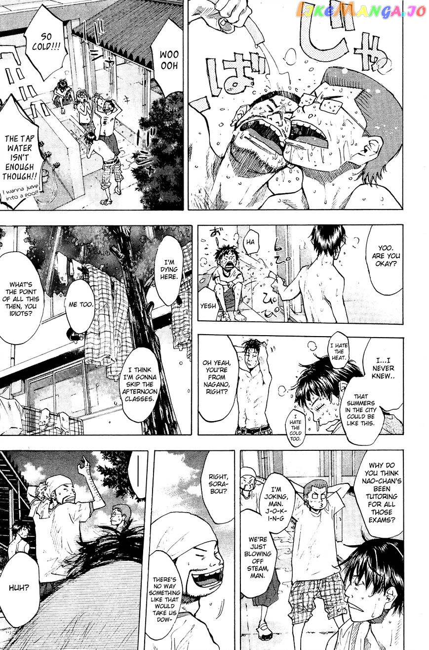 Ahiru No Sora chapter 112 - page 8