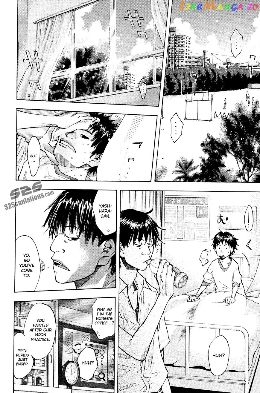 Ahiru No Sora chapter 112 - page 9
