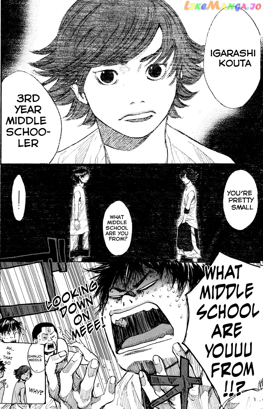 Ahiru No Sora chapter 148.1 - page 12