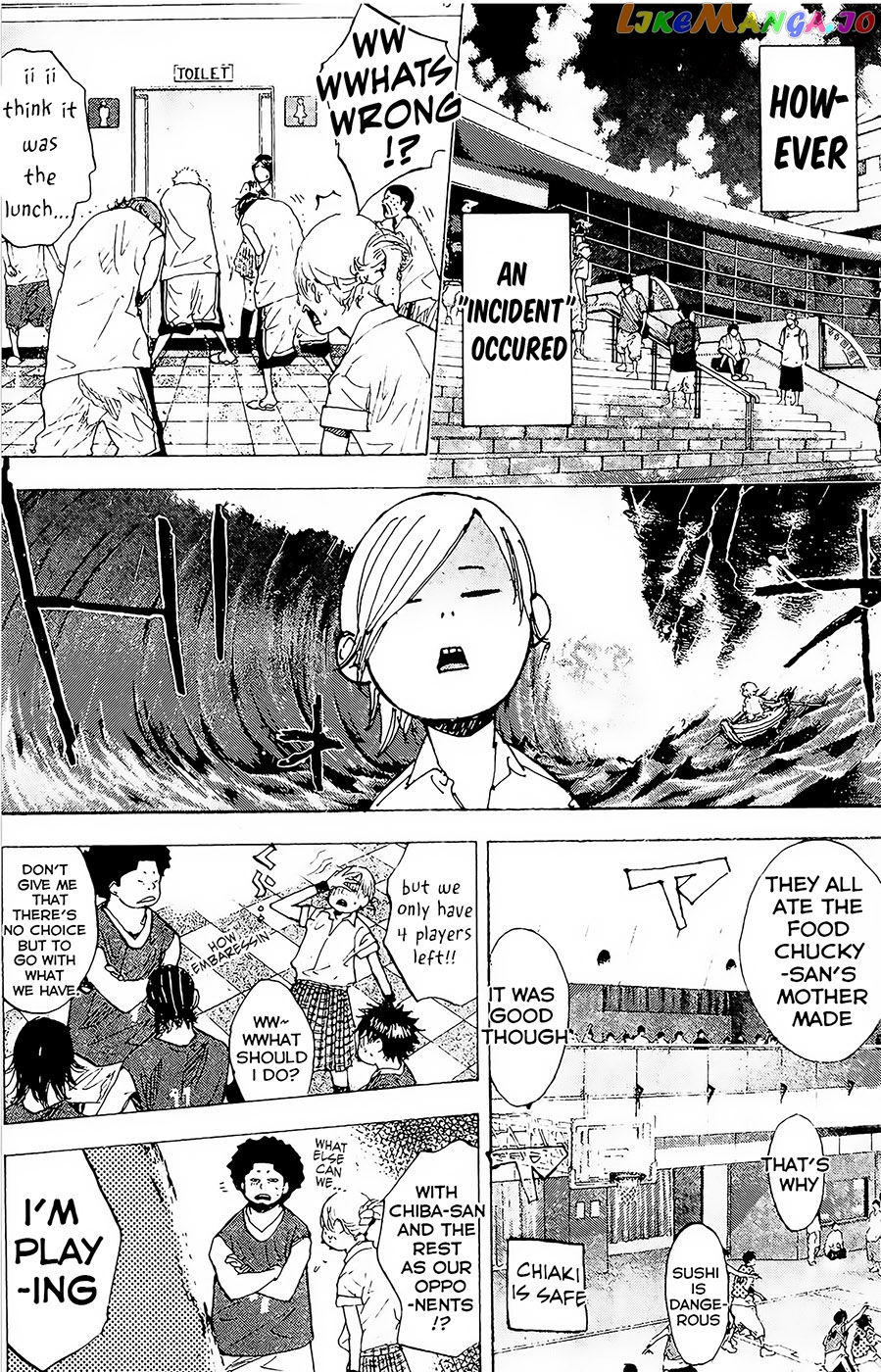 Ahiru No Sora chapter 148.1 - page 14