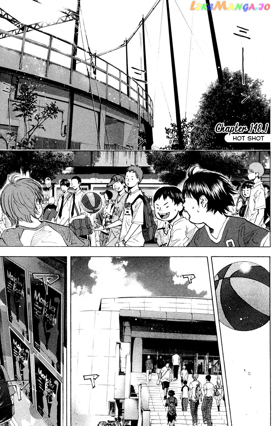 Ahiru No Sora chapter 148.1 - page 7