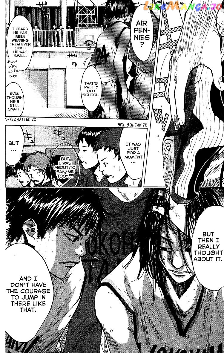 Ahiru No Sora chapter 132 - page 2