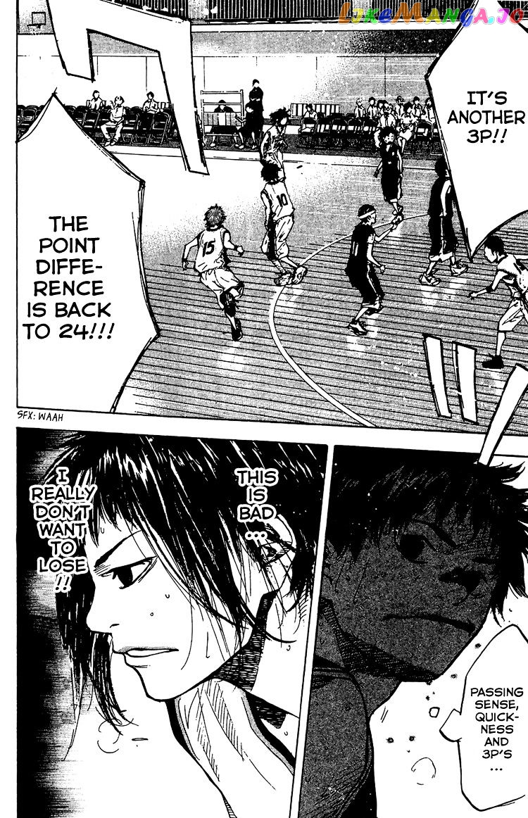 Ahiru No Sora chapter 132 - page 17