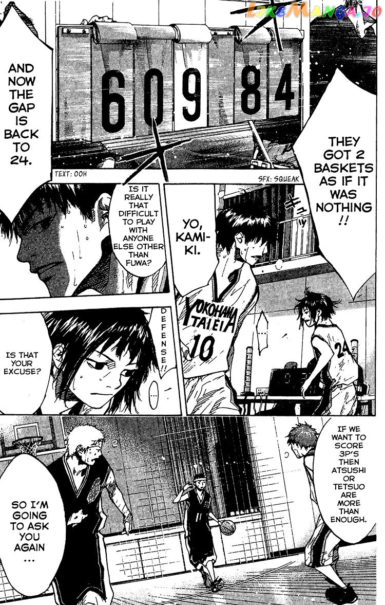 Ahiru No Sora chapter 132 - page 18