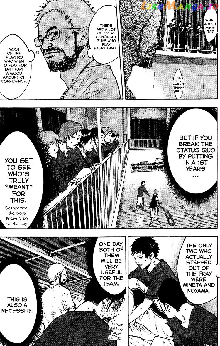 Ahiru No Sora chapter 132 - page 3