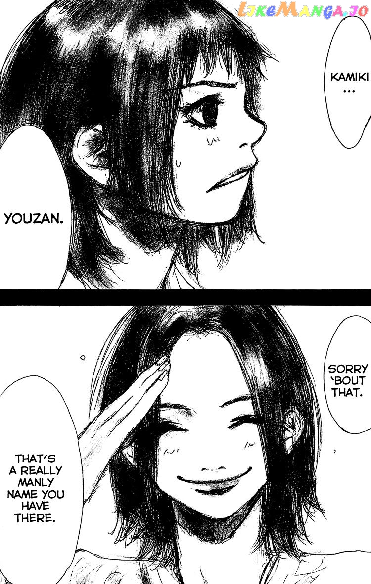 Ahiru No Sora chapter 132 - page 21