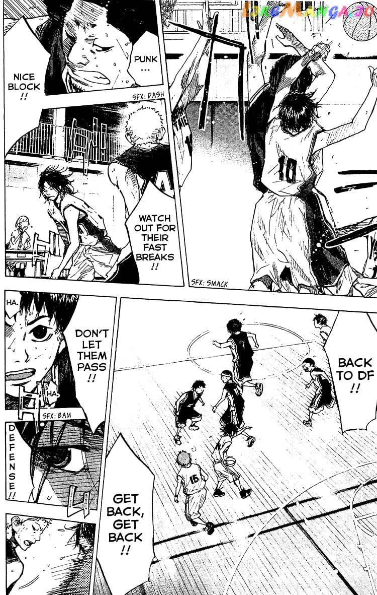 Ahiru No Sora chapter 132 - page 33