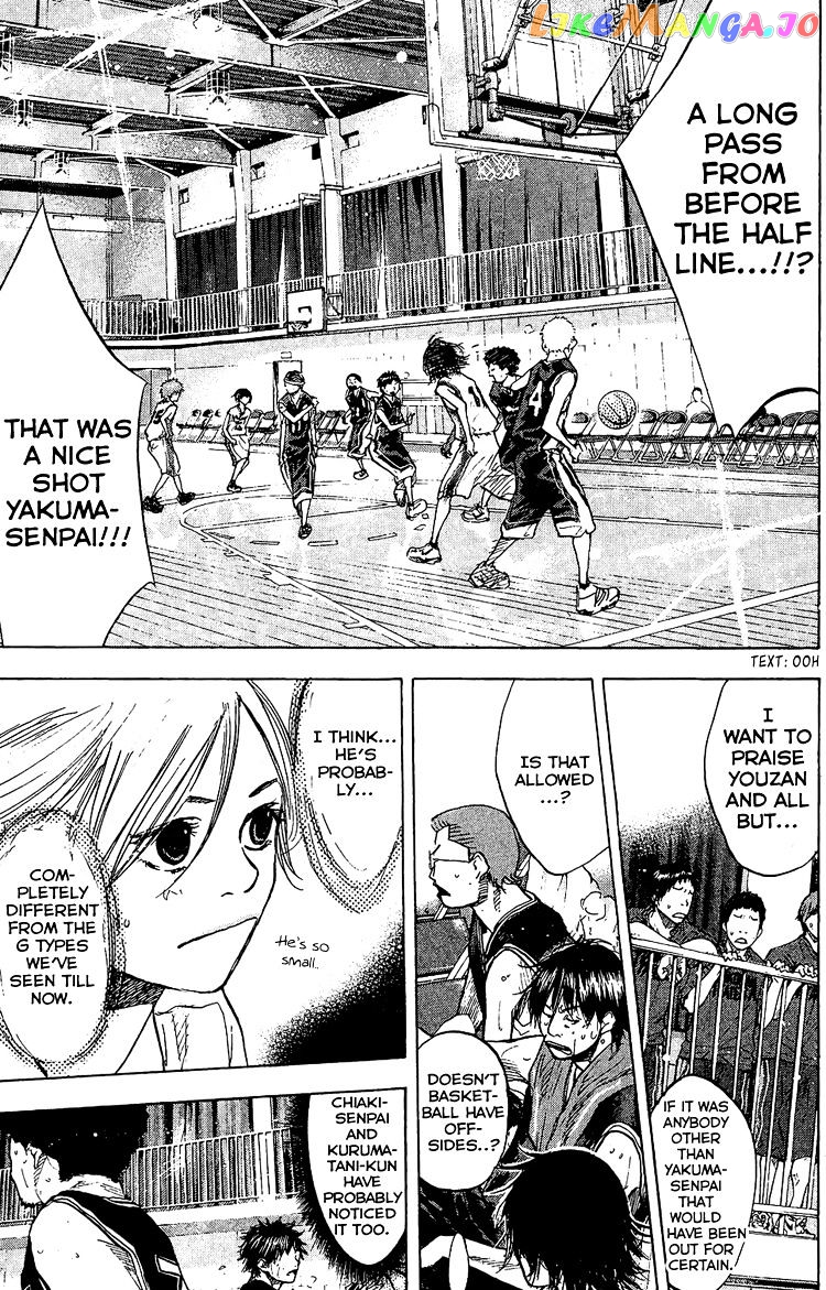 Ahiru No Sora chapter 132 - page 36
