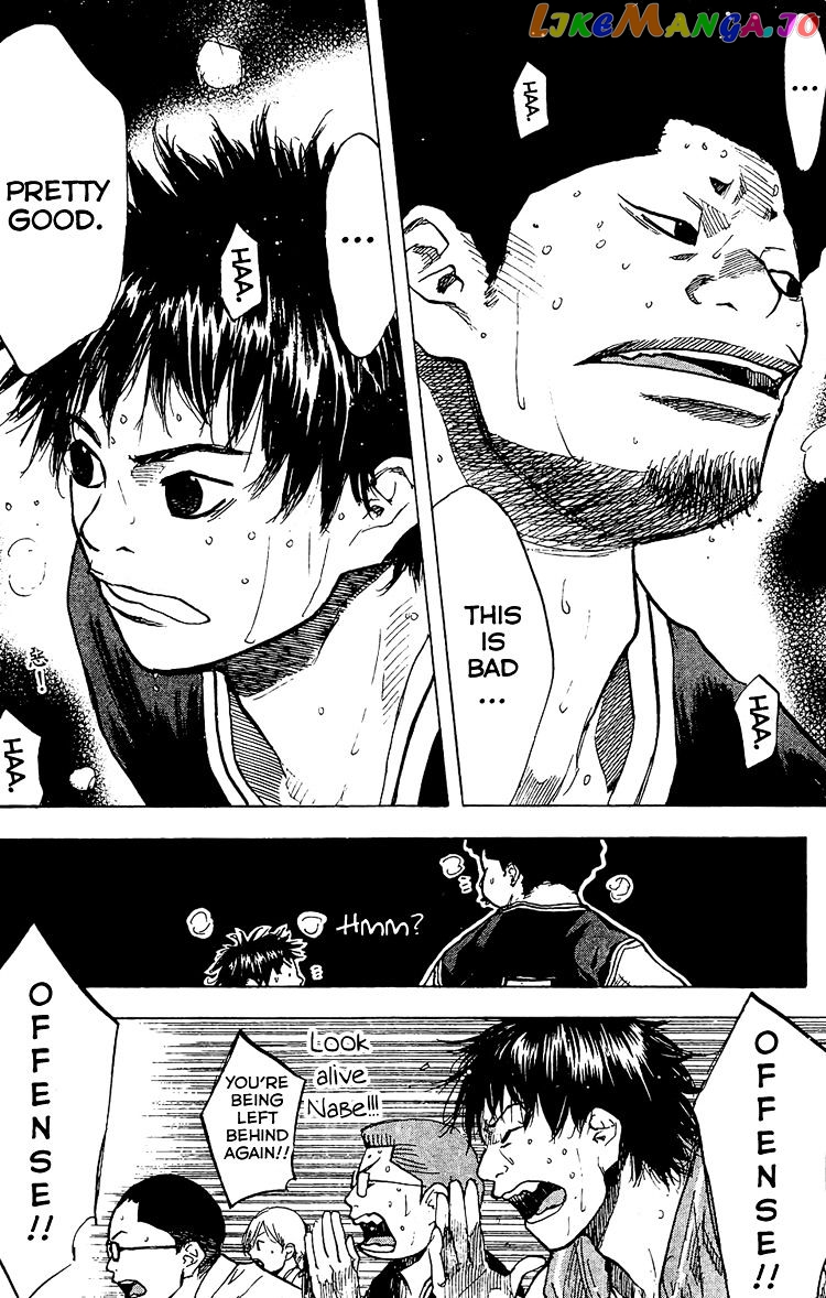 Ahiru No Sora chapter 132 - page 37