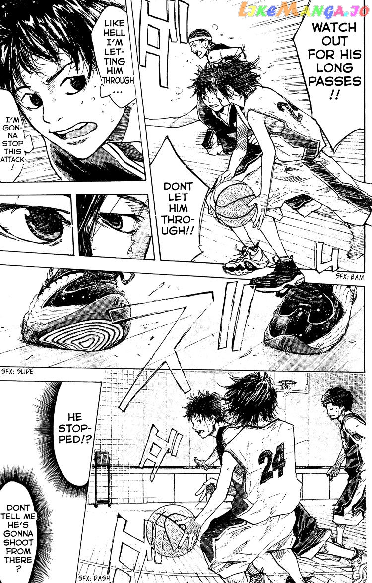 Ahiru No Sora chapter 132 - page 42