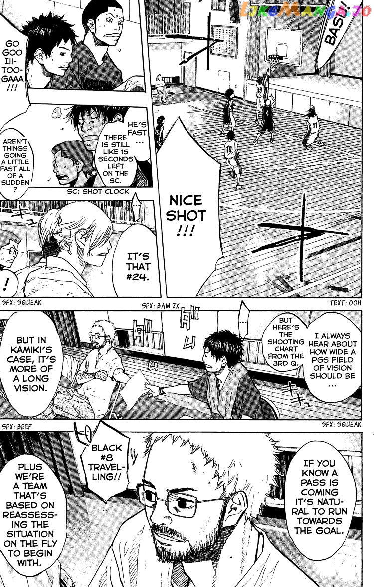 Ahiru No Sora chapter 132 - page 44