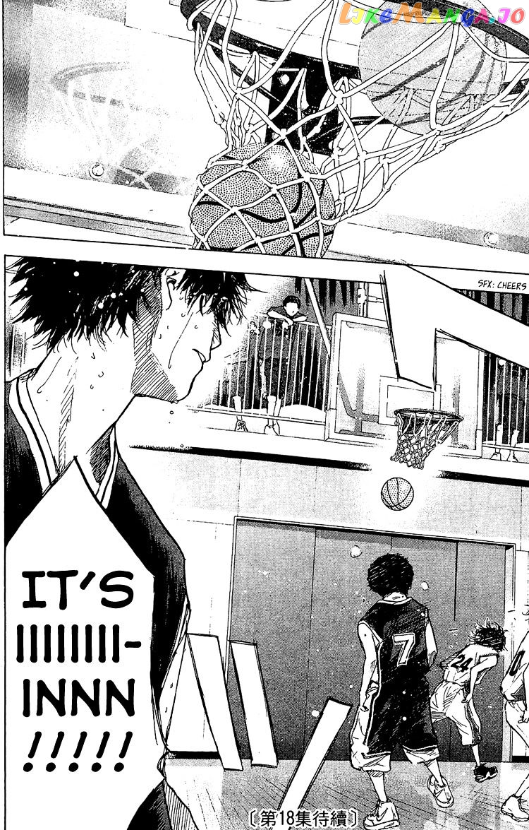 Ahiru No Sora chapter 132 - page 53