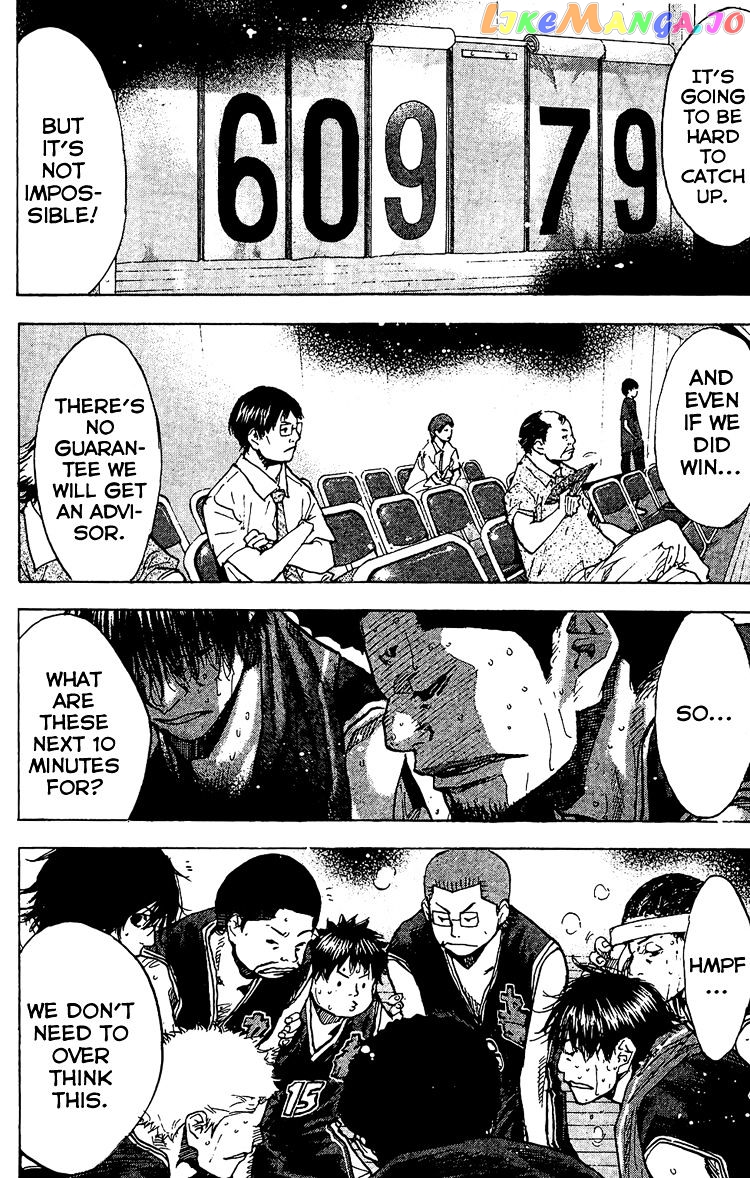 Ahiru No Sora chapter 132 - page 9