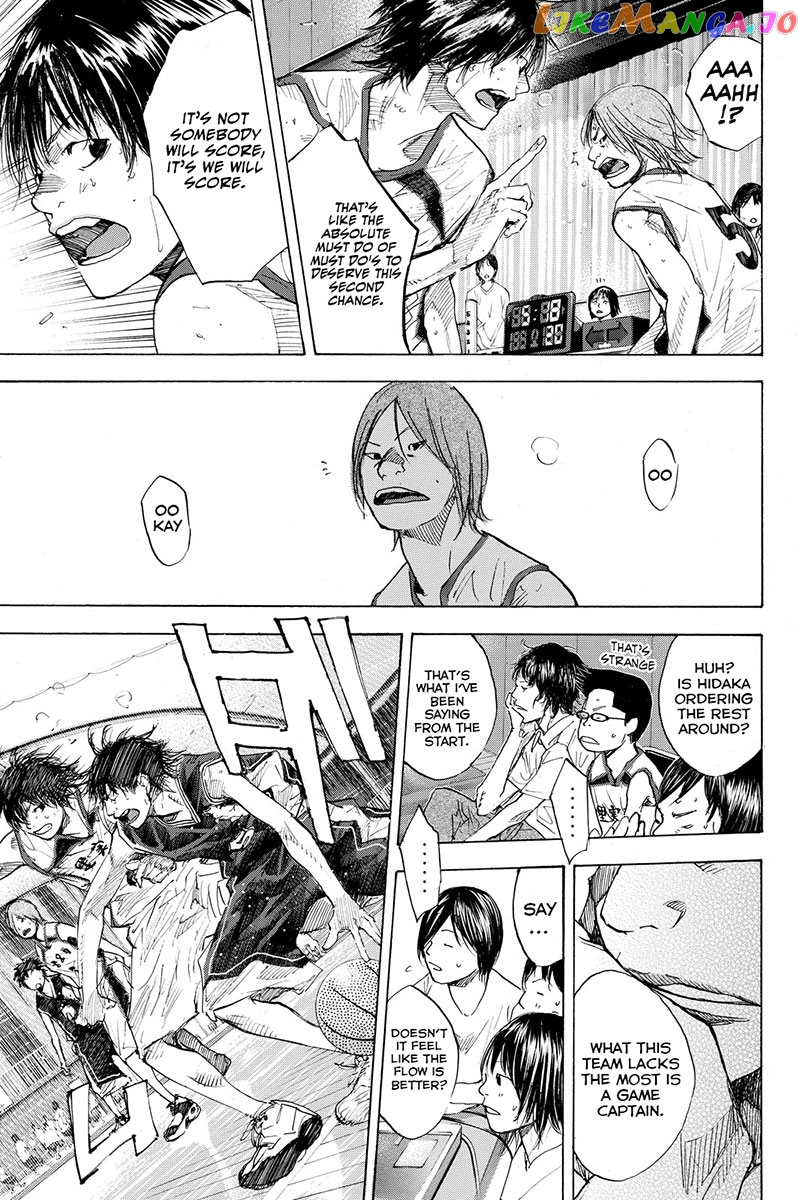 Ahiru No Sora chapter 160.1 - page 12