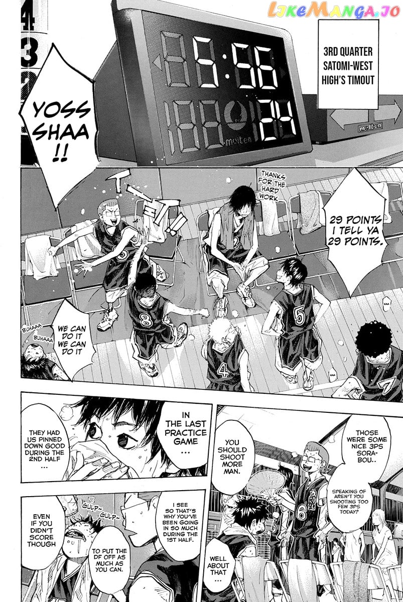 Ahiru No Sora chapter 160.1 - page 3
