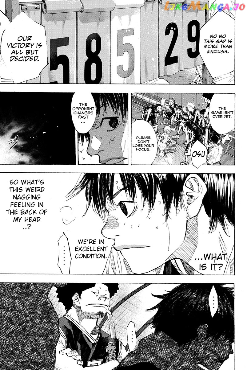 Ahiru No Sora chapter 160.1 - page 4