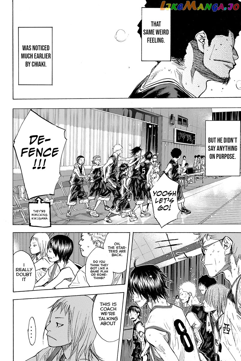 Ahiru No Sora chapter 160.1 - page 5