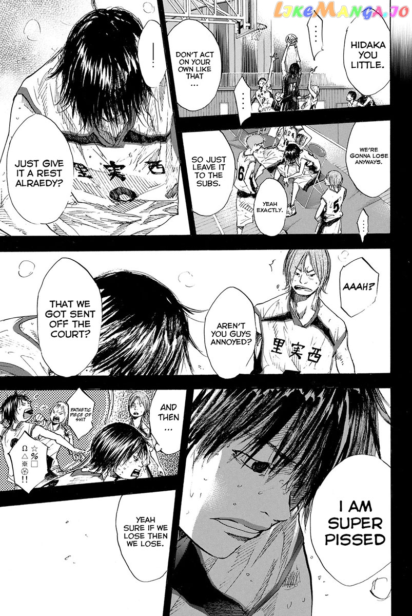 Ahiru No Sora chapter 160.1 - page 6