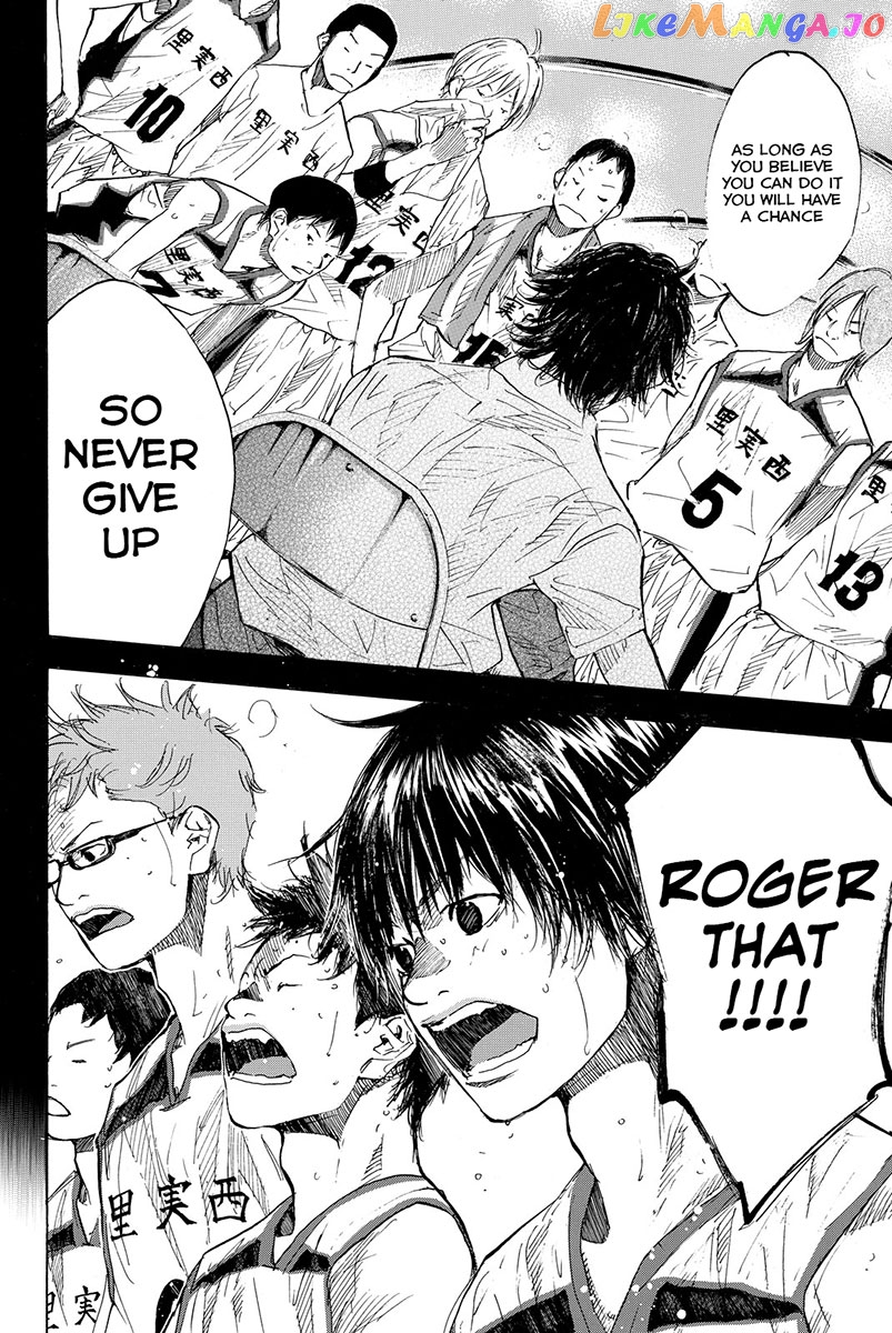 Ahiru No Sora chapter 160.1 - page 9