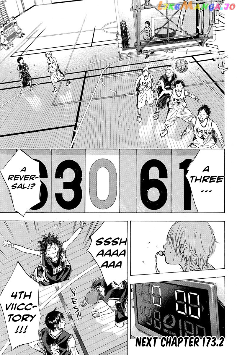 Ahiru No Sora chapter 173 - page 16