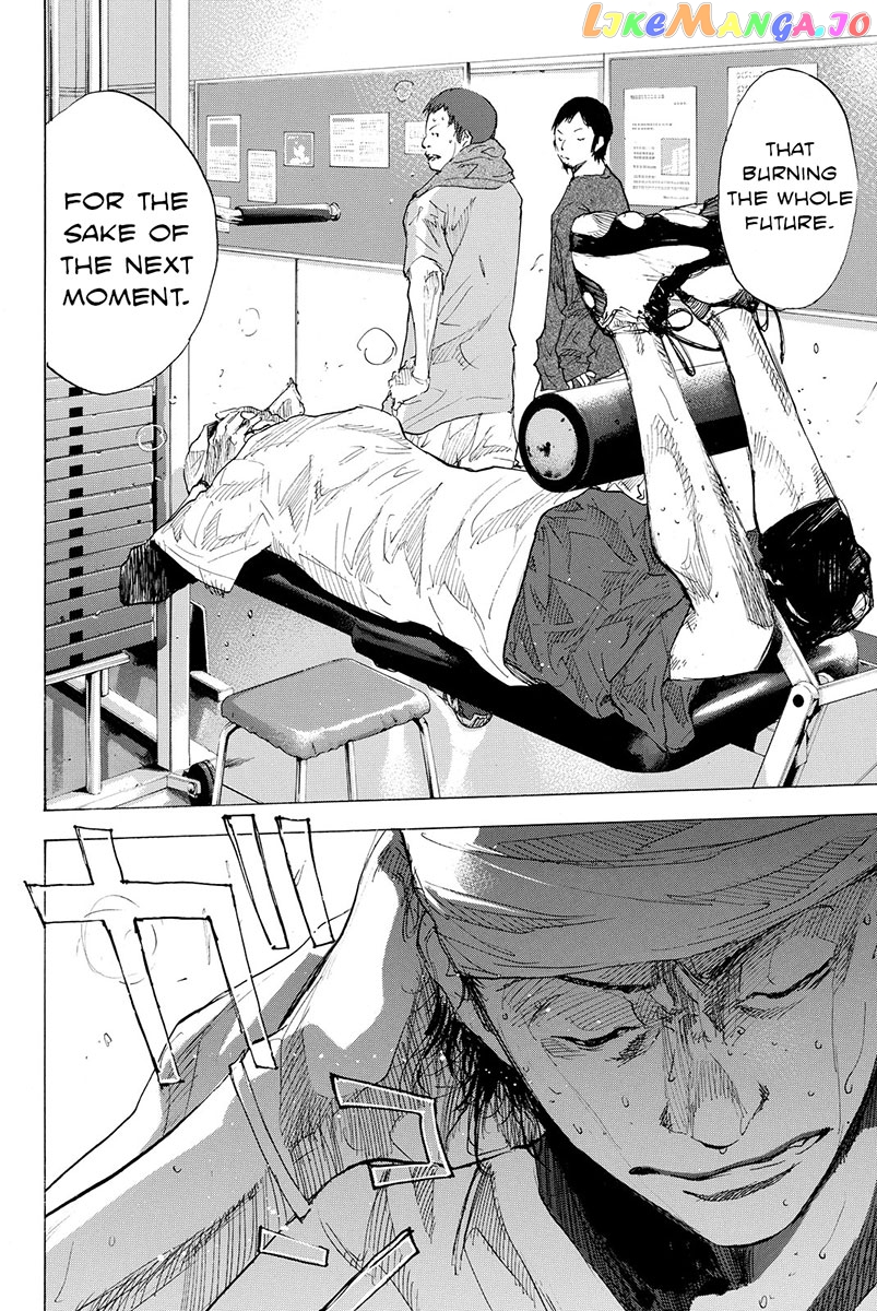 Ahiru No Sora chapter 173 - page 23