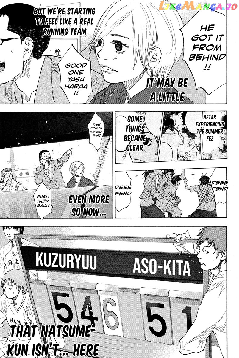 Ahiru No Sora chapter 173 - page 6