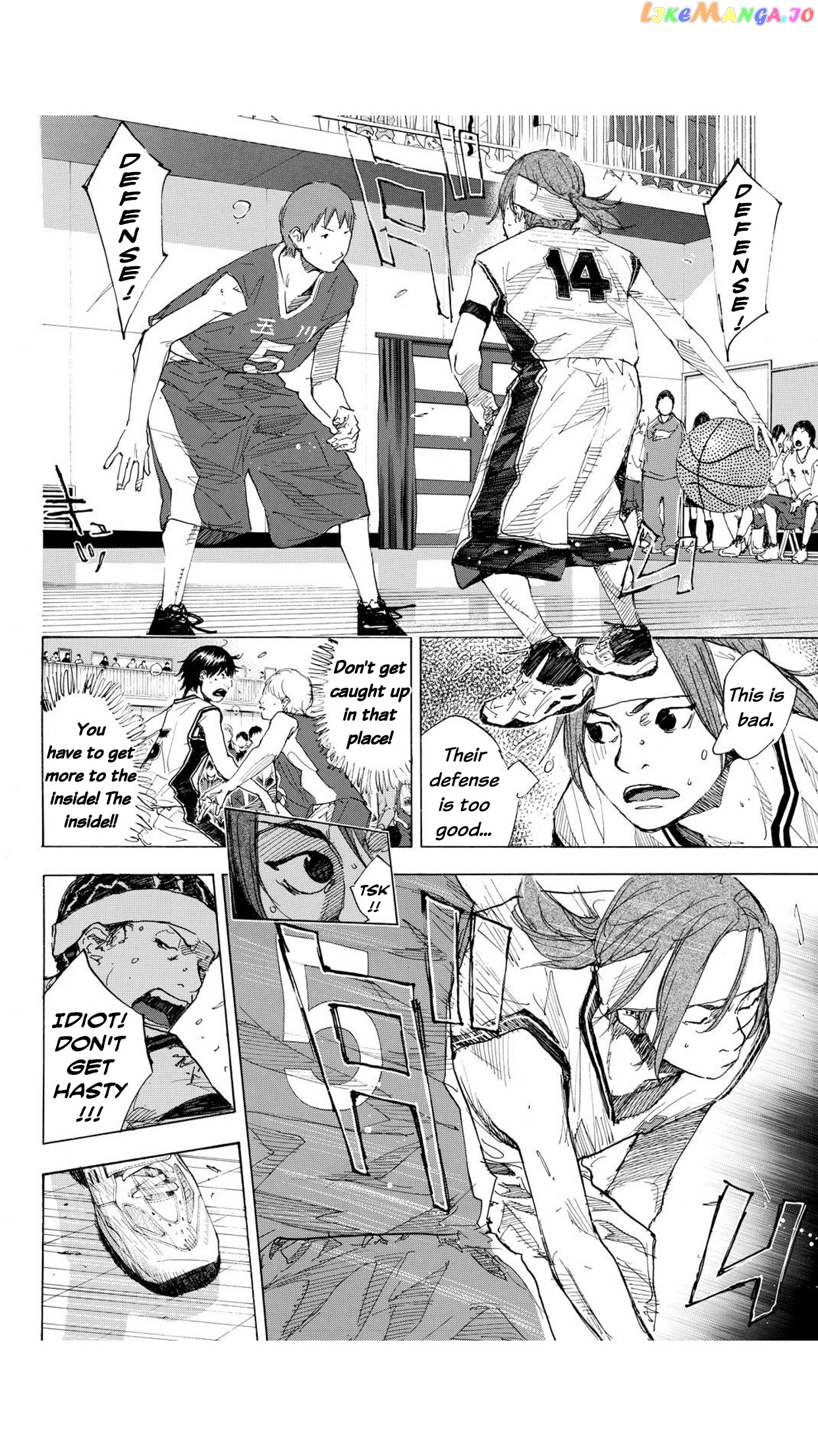 Ahiru No Sora chapter 219 - page 11