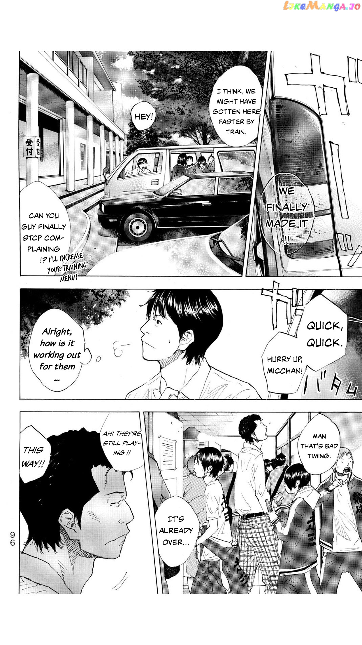 Ahiru No Sora chapter 219 - page 17