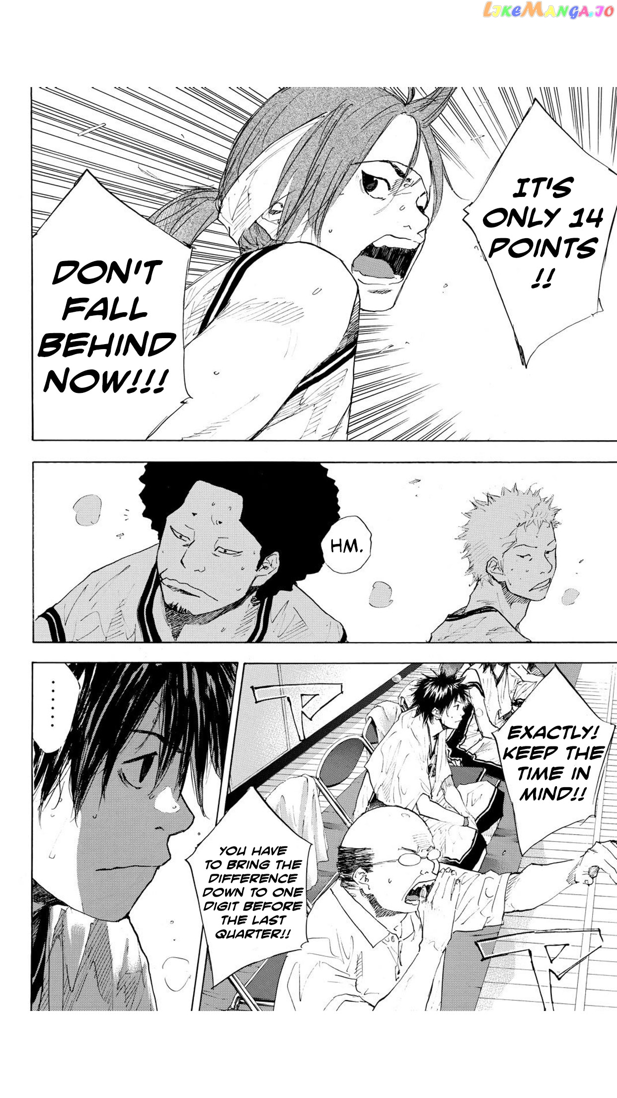 Ahiru No Sora chapter 219 - page 5