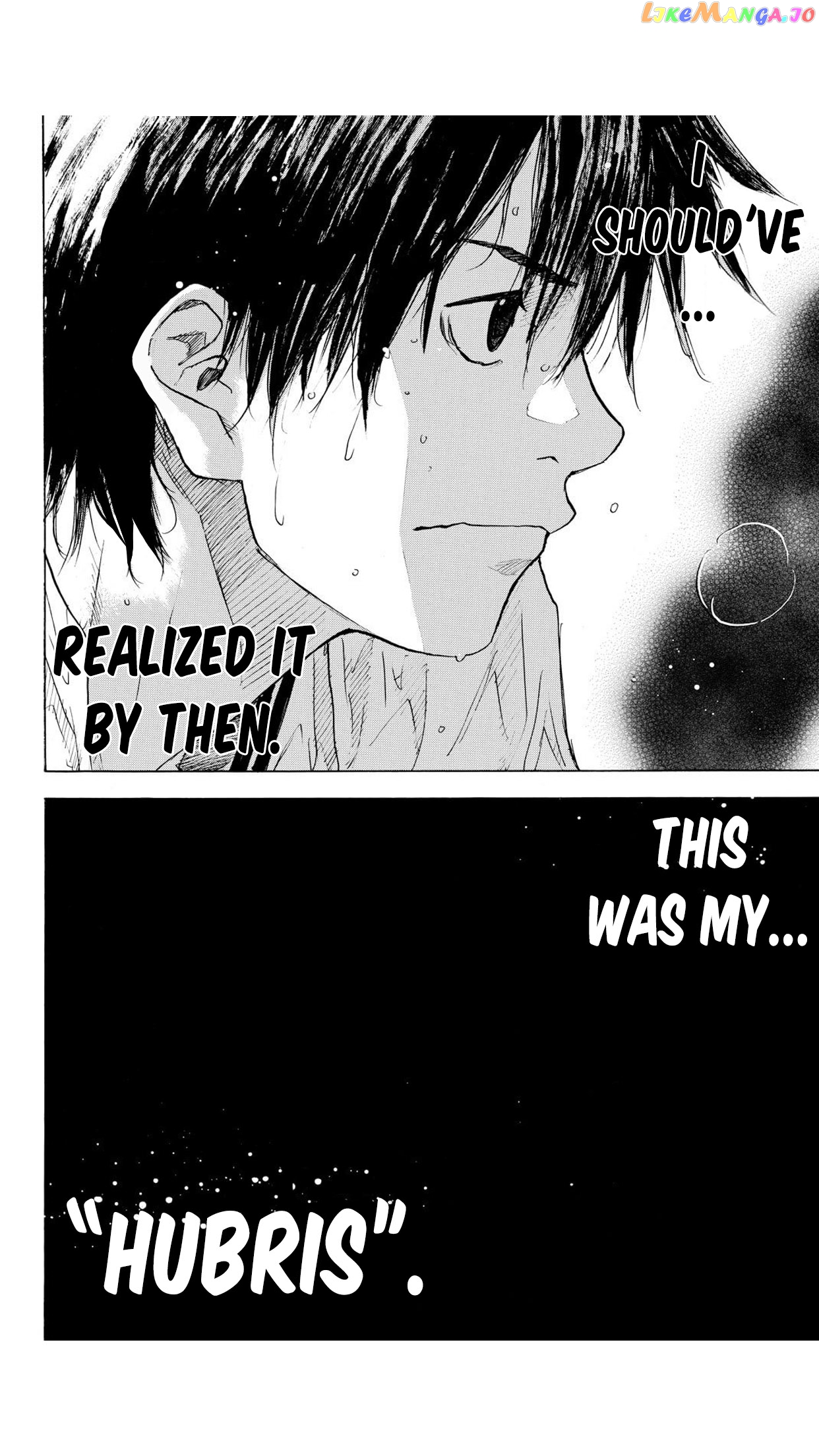 Ahiru No Sora chapter 219 - page 7