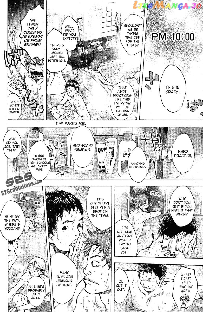 Ahiru No Sora chapter 113 - page 11