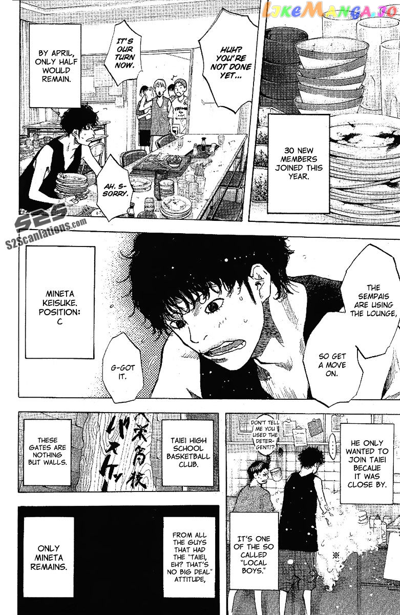 Ahiru No Sora chapter 113 - page 13