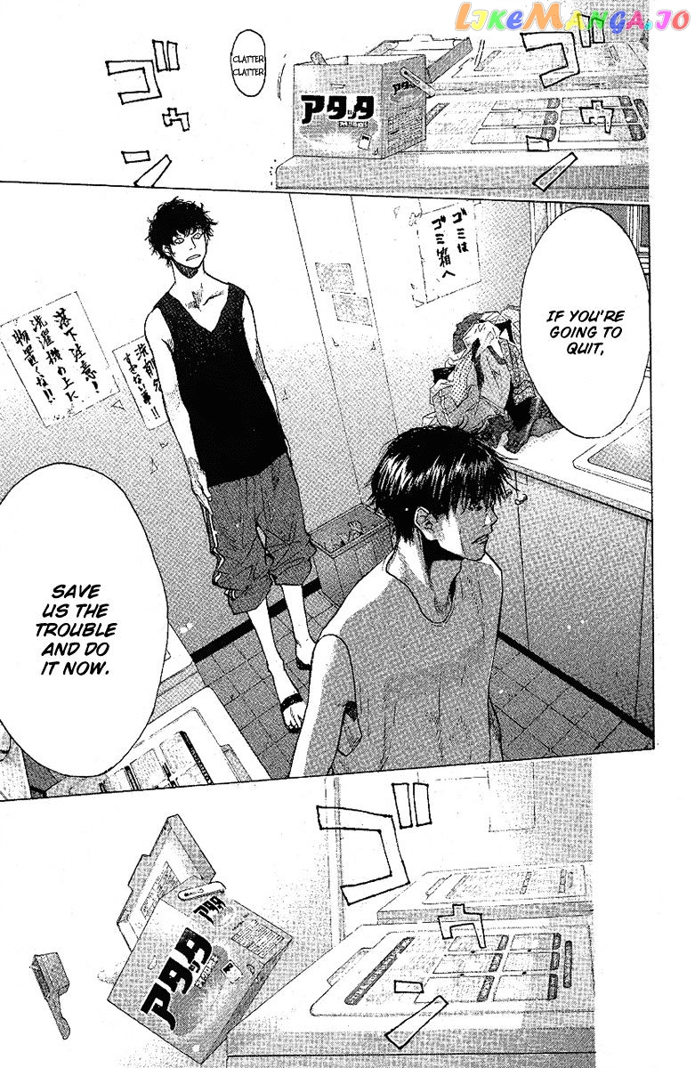 Ahiru No Sora chapter 113 - page 16