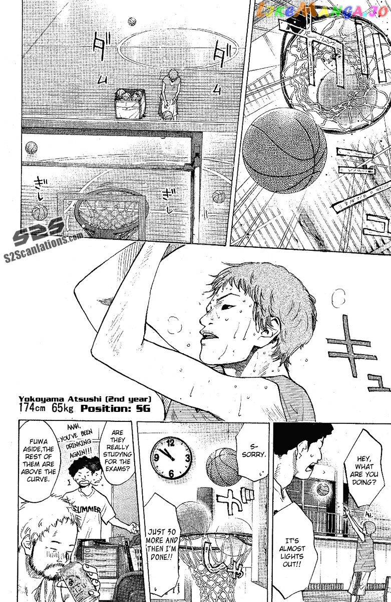 Ahiru No Sora chapter 113 - page 17