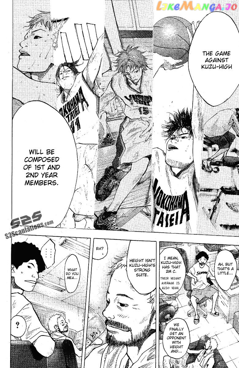Ahiru No Sora chapter 113 - page 19