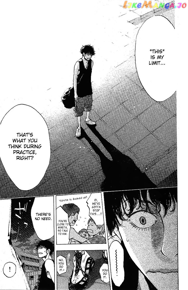 Ahiru No Sora chapter 113 - page 22