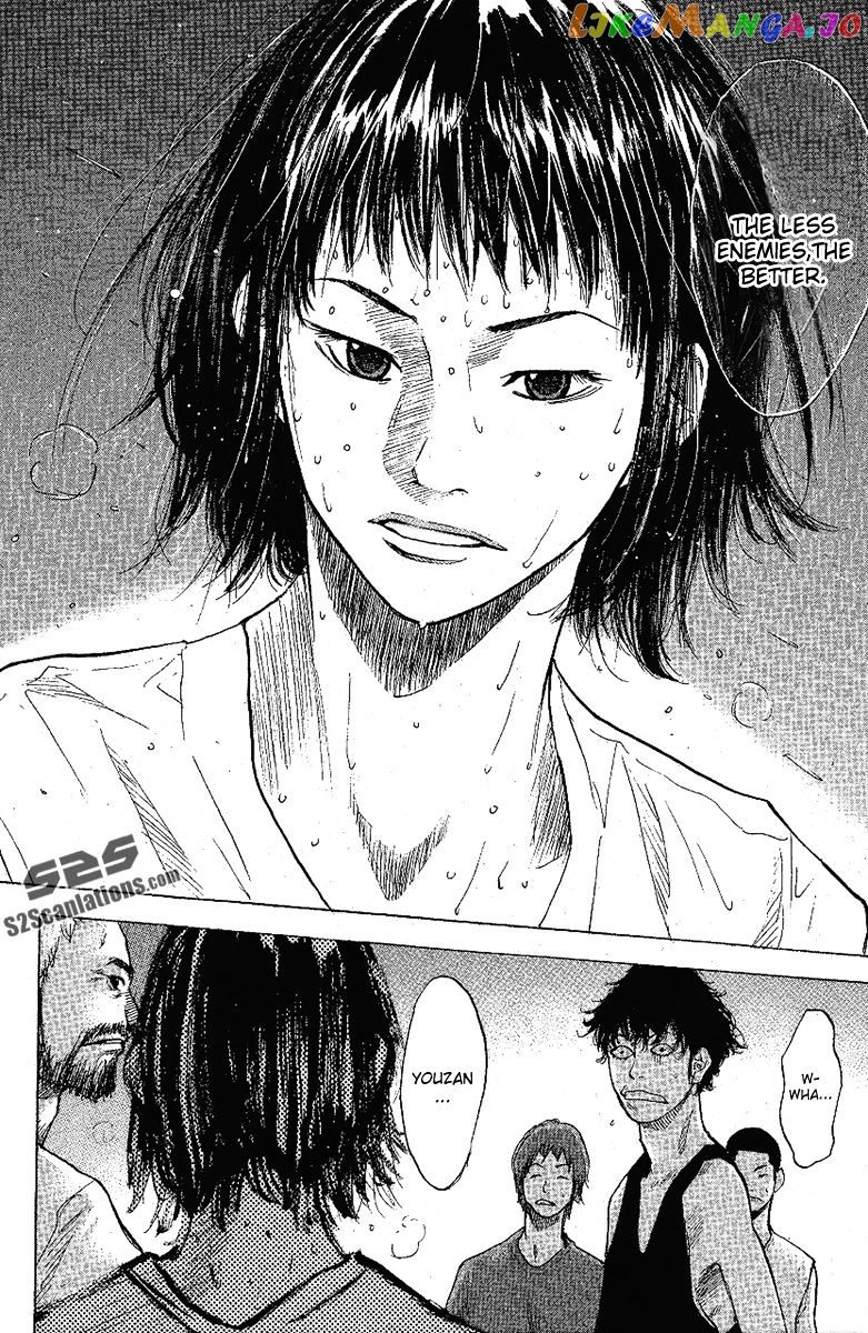 Ahiru No Sora chapter 113 - page 23