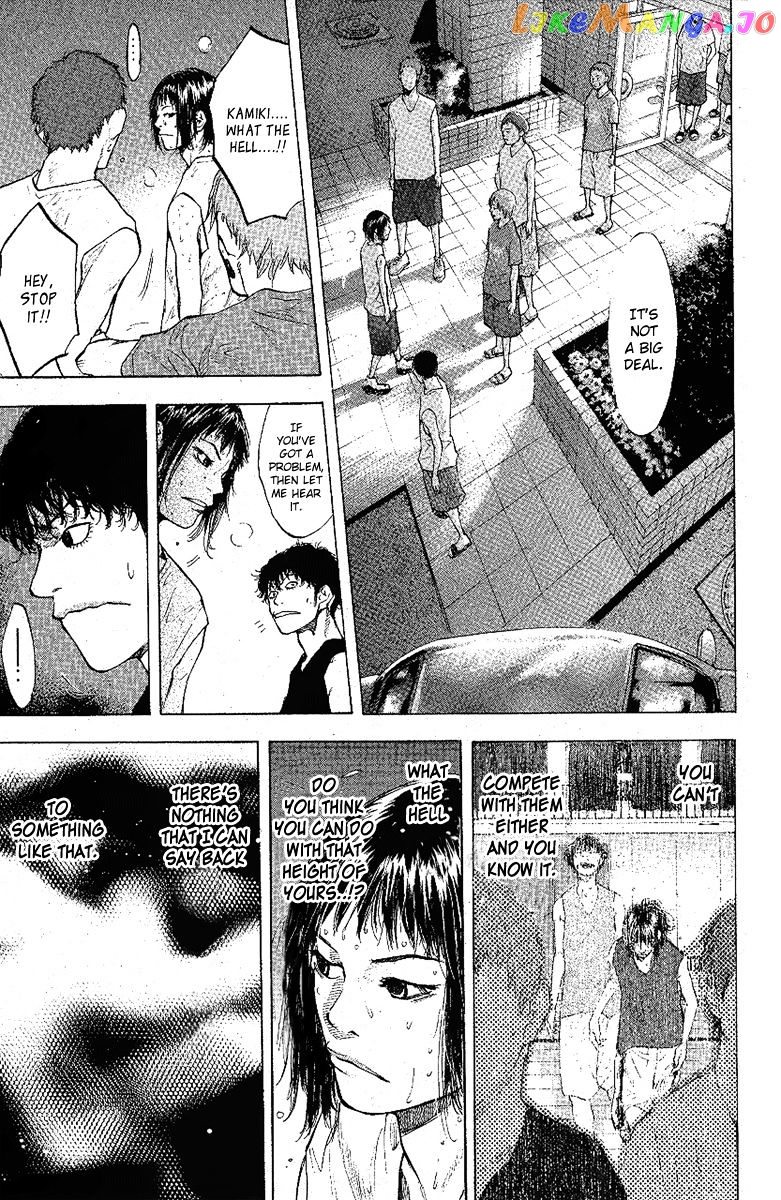 Ahiru No Sora chapter 113 - page 24