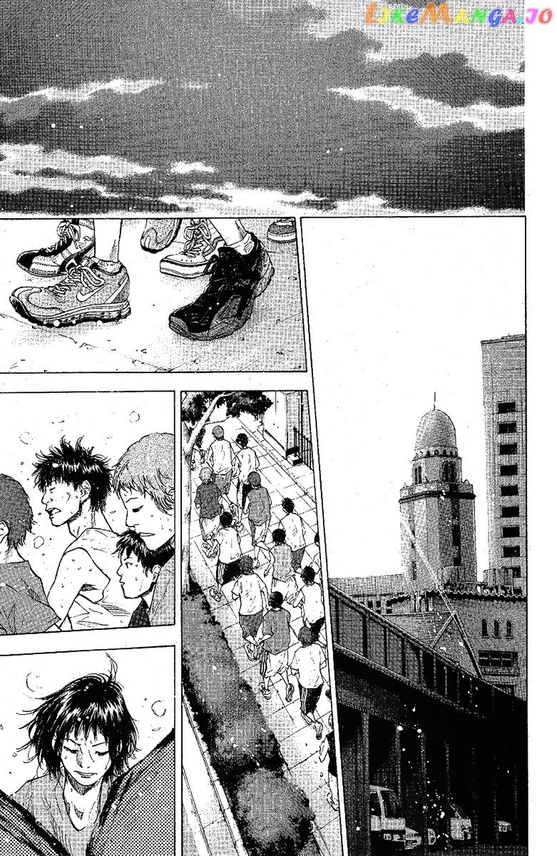 Ahiru No Sora chapter 113 - page 26
