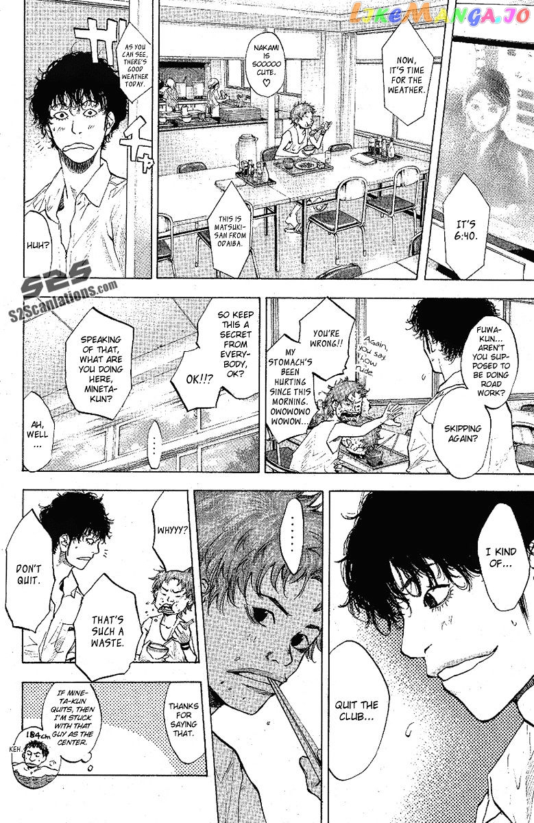 Ahiru No Sora chapter 113 - page 27