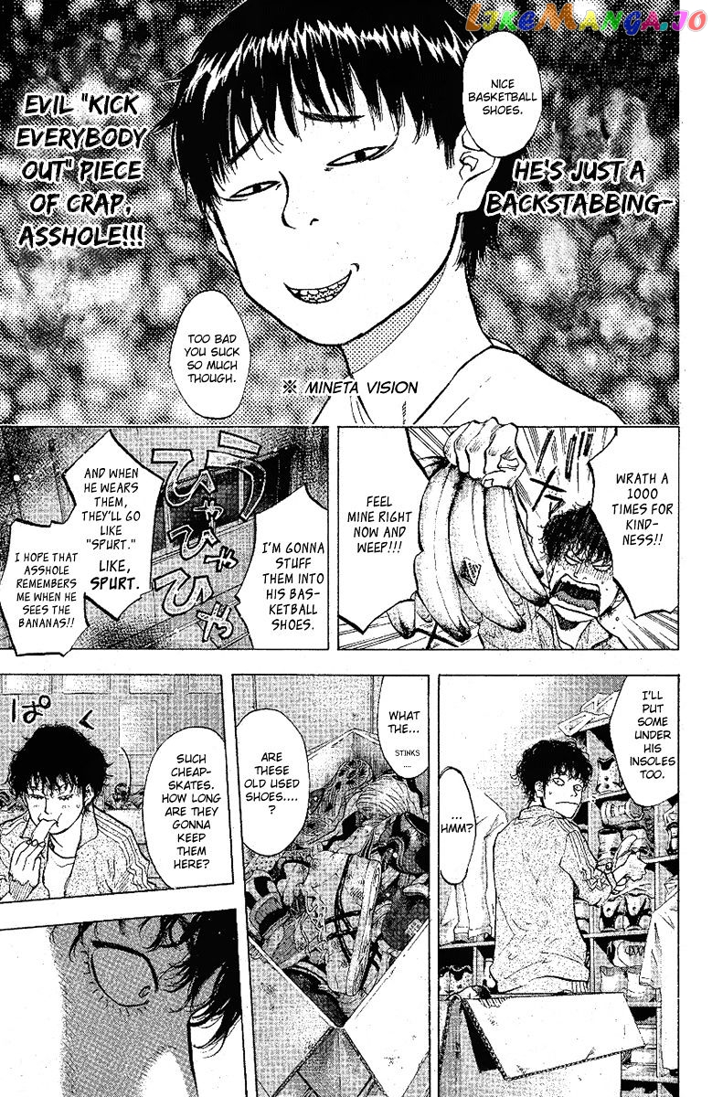 Ahiru No Sora chapter 113 - page 32
