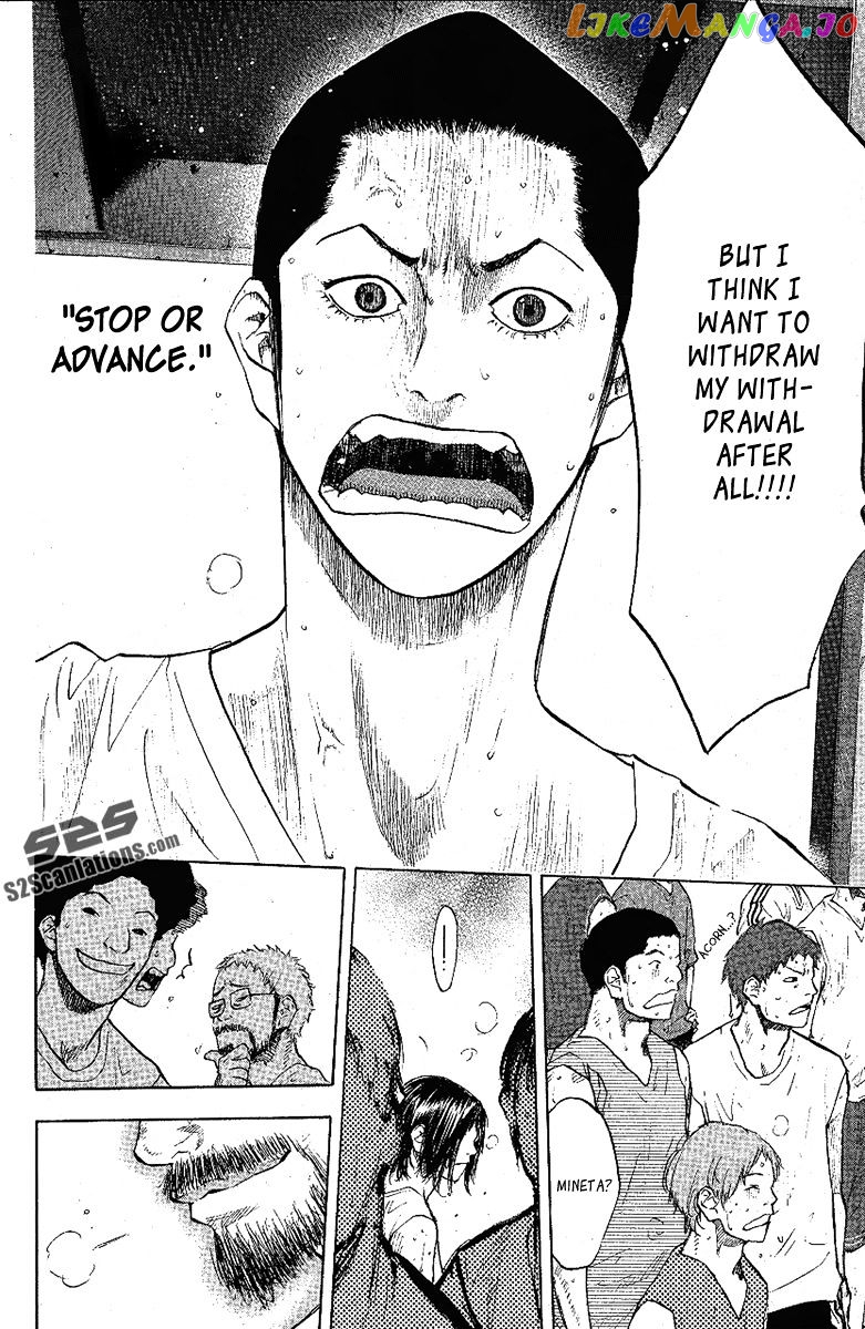 Ahiru No Sora chapter 113 - page 37