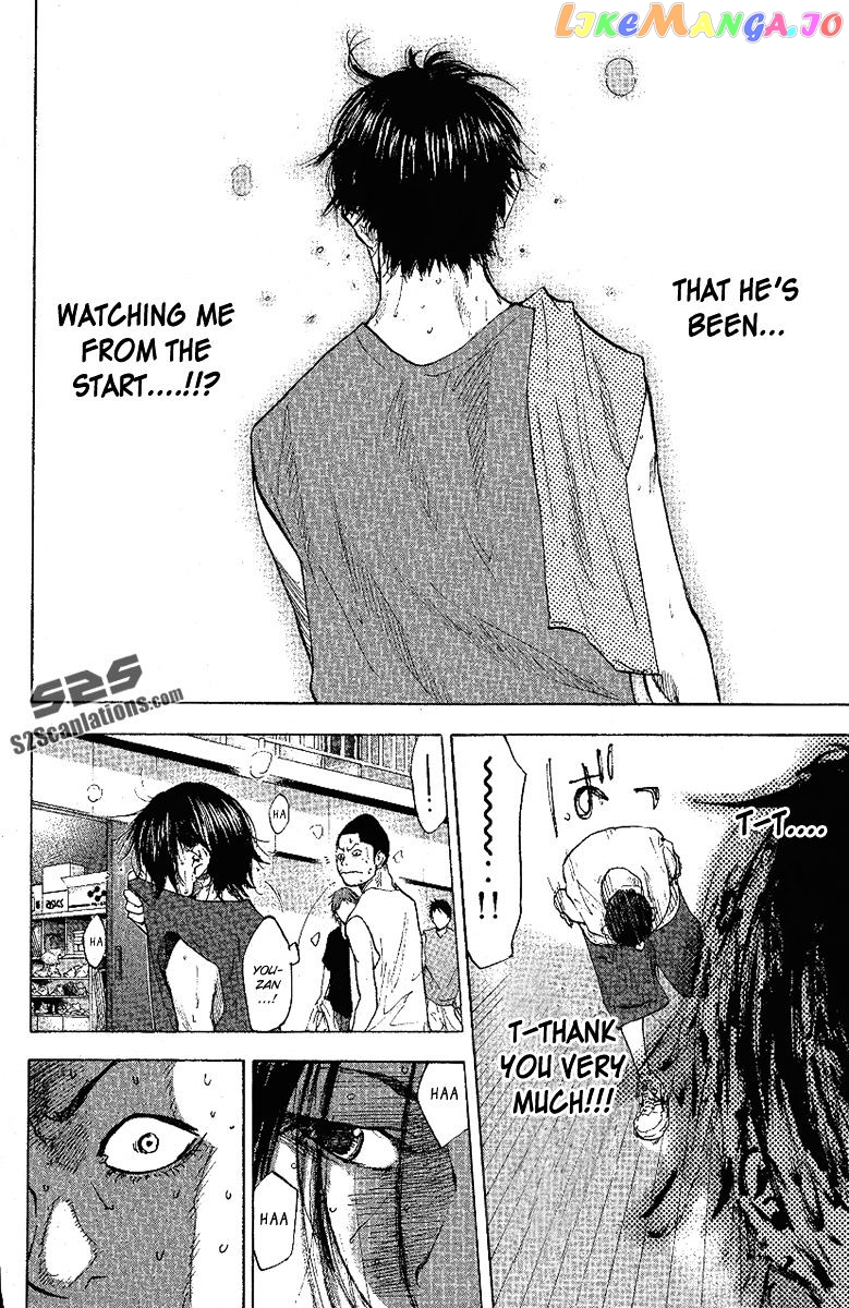 Ahiru No Sora chapter 113 - page 41
