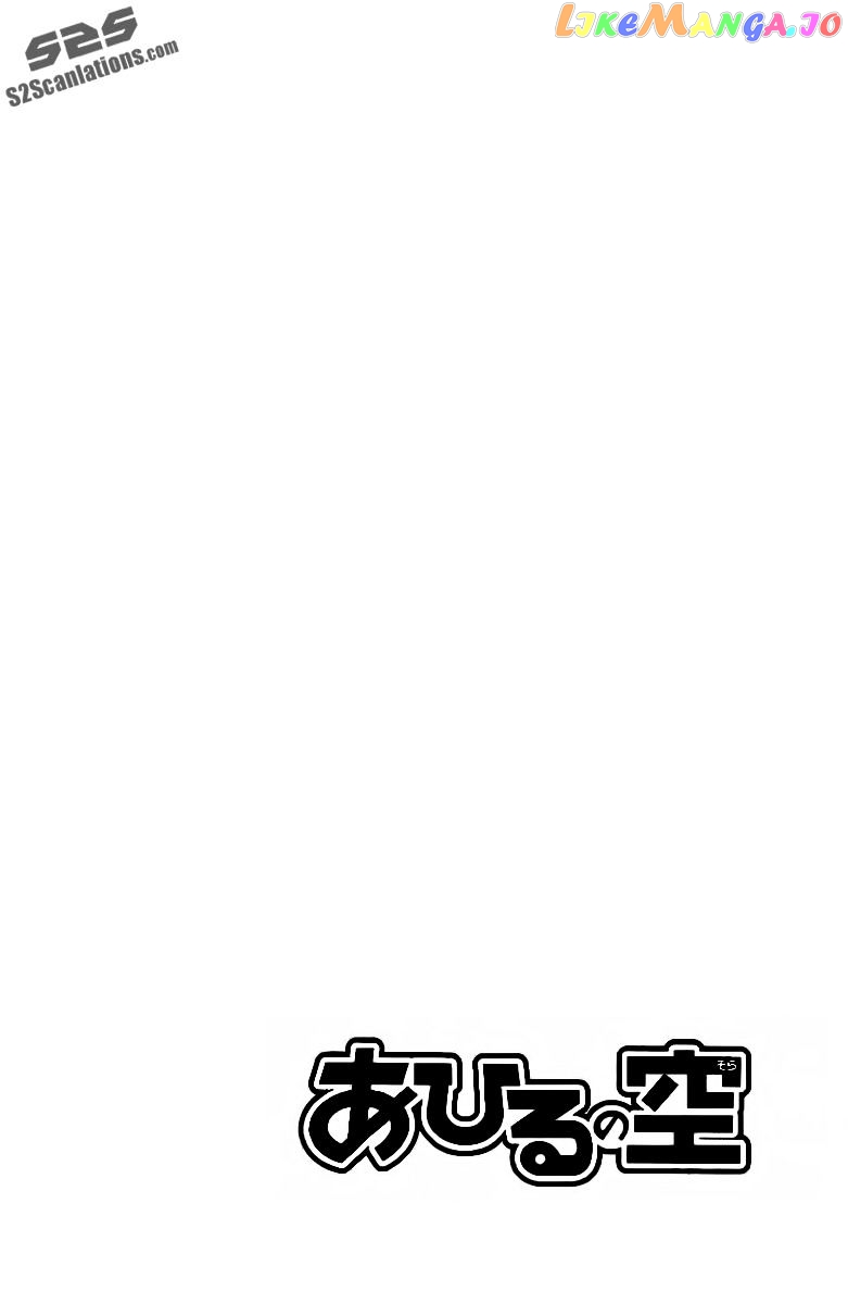 Ahiru No Sora chapter 113 - page 43
