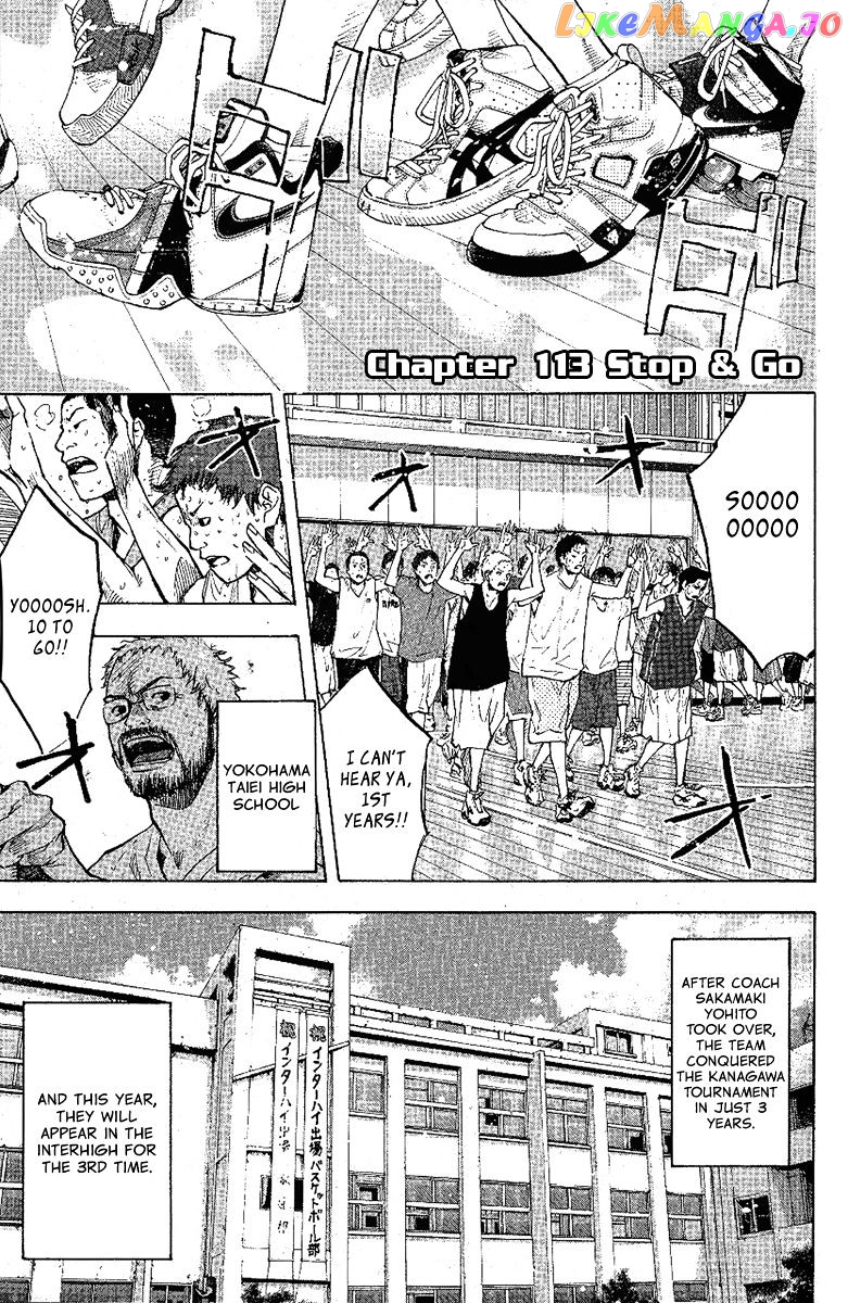 Ahiru No Sora chapter 113 - page 6